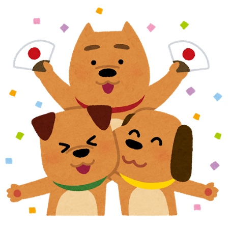 http://www.irasutoya.com/2017/11/blog-post_731.html