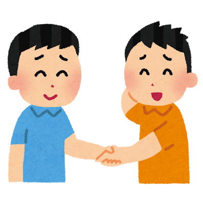 1月21日はライバルが手を結ぶ日、適当なイラストがなかったので仲直り風