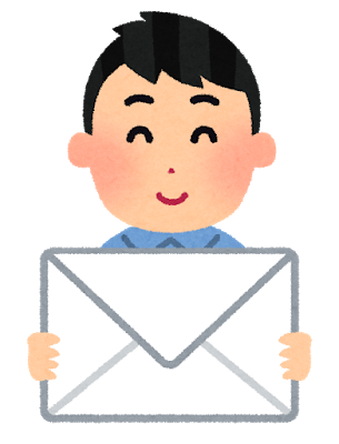 1月23日は電子メールの日、最近メールを全然見ない