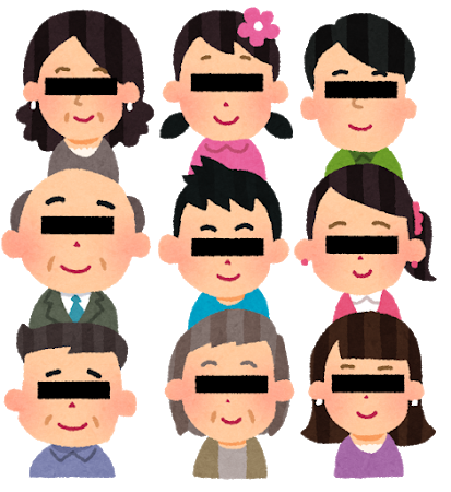 1月28日はデータ・プライバシーの日、個人情報漏えいには気をつけよう