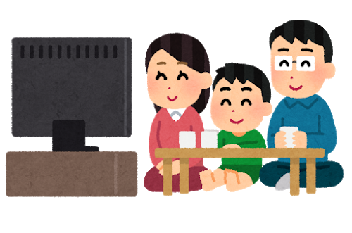 2月5日は笑顔の日、ニコニコしていこう